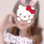 ヒメ日記 2025/09/28 16:20 投稿 しずく 電車ごっこ