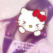 ヒメ日記 2025/10/16 08:50 投稿 しずく 電車ごっこ