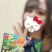 ヒメ日記 2025/10/16 10:00 投稿 しずく 電車ごっこ