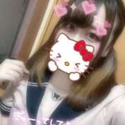 ヒメ日記 2025/10/18 16:10 投稿 しずく 電車ごっこ