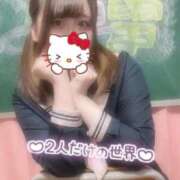 ヒメ日記 2025/10/21 17:10 投稿 しずく 電車ごっこ