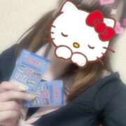 ヒメ日記 2025/10/21 18:17 投稿 しずく 電車ごっこ