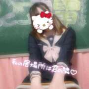 ヒメ日記 2025/10/26 09:40 投稿 しずく 電車ごっこ