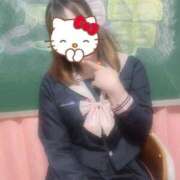 ヒメ日記 2025/10/28 19:10 投稿 しずく 電車ごっこ