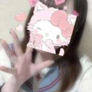 ヒメ日記 2025/11/16 07:20 投稿 しずく 電車ごっこ