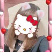 ヒメ日記 2025/11/16 12:20 投稿 しずく 電車ごっこ