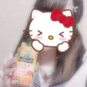 ヒメ日記 2025/11/19 11:40 投稿 しずく 電車ごっこ