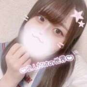 ヒメ日記 2025/12/16 15:10 投稿 しずく 電車ごっこ