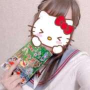 ヒメ日記 2025/12/17 17:50 投稿 しずく 電車ごっこ