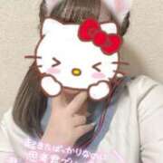 ヒメ日記 2026/01/08 10:40 投稿 しずく 電車ごっこ