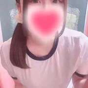 ヒメ日記 2026/01/08 21:20 投稿 しずく 電車ごっこ