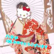 ヒメ日記 2026/01/12 19:50 投稿 しずく 電車ごっこ