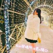 ヒメ日記 2026/01/13 13:40 投稿 しずく 電車ごっこ