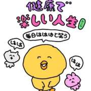 ヒメ日記 2026/01/17 07:40 投稿 しずく 電車ごっこ