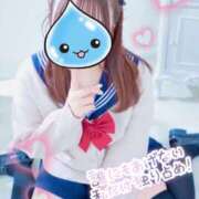 ヒメ日記 2026/01/20 14:50 投稿 しずく 電車ごっこ