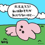 しずく ゆったりまったり🍵 電車ごっこ