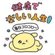 ヒメ日記 2026/01/23 15:50 投稿 しずく 電車ごっこ