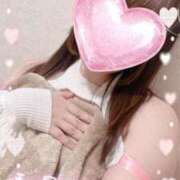 ヒメ日記 2026/02/05 10:40 投稿 しずく 電車ごっこ