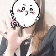 ヒメ日記 2026/02/13 12:10 投稿 しずく 電車ごっこ