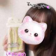 ヒメ日記 2026/02/15 10:50 投稿 しずく 電車ごっこ