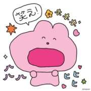 ヒメ日記 2026/02/18 23:40 投稿 しずく 電車ごっこ