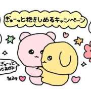 ヒメ日記 2026/03/05 19:10 投稿 しずく 電車ごっこ