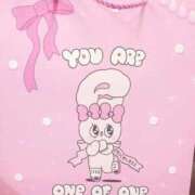 ヒメ日記 2026/03/12 15:20 投稿 しずく 電車ごっこ