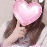 ヒメ日記 2026/03/13 11:40 投稿 しずく 電車ごっこ