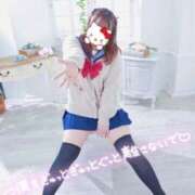 ヒメ日記 2026/03/14 09:33 投稿 しずく 電車ごっこ