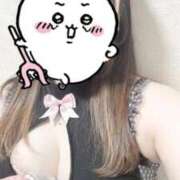 ヒメ日記 2026/04/08 20:30 投稿 しずく 電車ごっこ