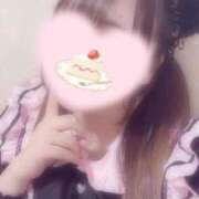 ヒメ日記 2026/04/09 23:03 投稿 しずく 電車ごっこ