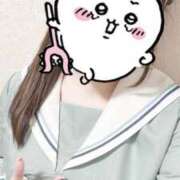 ヒメ日記 2026/04/10 10:37 投稿 しずく 電車ごっこ