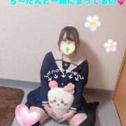 ヒメ日記 2026/04/16 16:50 投稿 しずく 電車ごっこ