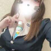 ヒメ日記 2026/04/18 10:40 投稿 しずく 電車ごっこ