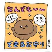ヒメ日記 2026/06/12 05:10 投稿 しずく 電車ごっこ