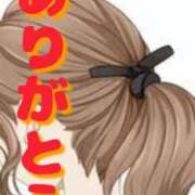 ヒメ日記 2025/05/31 16:44 投稿 小沢さゆみ 五十路マダム 岐阜店