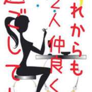 ヒメ日記 2025/06/01 13:32 投稿 小沢さゆみ 五十路マダム 岐阜店