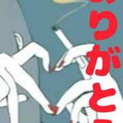 ヒメ日記 2025/06/01 16:44 投稿 小沢さゆみ 五十路マダム 岐阜店