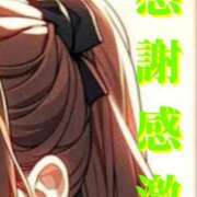 ヒメ日記 2025/06/01 22:34 投稿 小沢さゆみ 五十路マダム 岐阜店