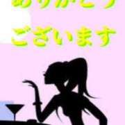 ヒメ日記 2025/06/02 12:36 投稿 小沢さゆみ 五十路マダム 岐阜店