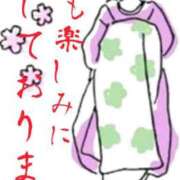 ヒメ日記 2025/06/05 02:00 投稿 小沢さゆみ 五十路マダム 岐阜店