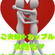 ヒメ日記 2025/06/06 02:44 投稿 小沢さゆみ 五十路マダム 岐阜店