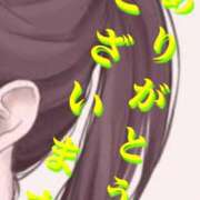 ヒメ日記 2025/06/09 17:06 投稿 小沢さゆみ 五十路マダム 岐阜店