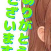 ヒメ日記 2025/06/10 20:02 投稿 小沢さゆみ 五十路マダム 岐阜店