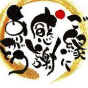 ヒメ日記 2025/06/11 02:00 投稿 小沢さゆみ 五十路マダム 岐阜店