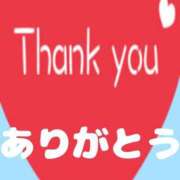 ヒメ日記 2025/06/11 20:02 投稿 小沢さゆみ 五十路マダム 岐阜店