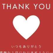 ヒメ日記 2025/06/12 20:04 投稿 小沢さゆみ 五十路マダム 岐阜店