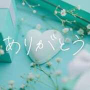 ヒメ日記 2025/06/14 03:06 投稿 小沢さゆみ 五十路マダム 岐阜店