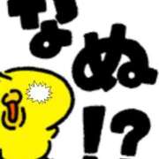 ヒメ日記 2025/06/14 18:04 投稿 小沢さゆみ 五十路マダム 岐阜店