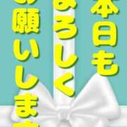 ヒメ日記 2025/06/15 08:06 投稿 小沢さゆみ 五十路マダム 岐阜店